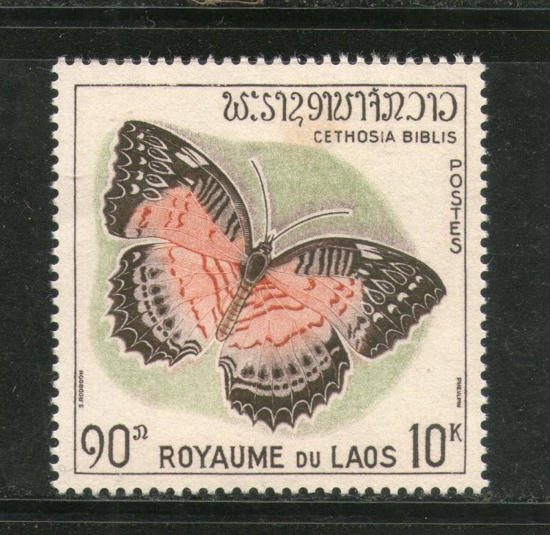 Laos 1965 Butterfly Moth Insect Sc 101 MNH # 13403