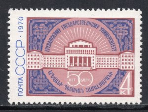 3794 - RUSSIA 1970 - Yerevan University - MNH Set