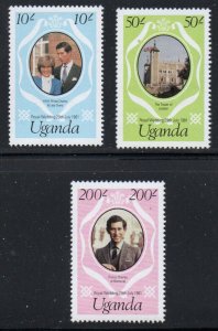 Uganda Sc 314-316 1981 Royal Wedding Charles & Diana stamp set mint NH