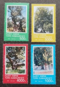 *FREE SHIP Turkish Cyprus Trees 1993 Plant (stamp) MNH