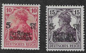 Germany #B!-B2 Germania overprints (MH) CV $5.25