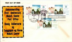 1968 Philippines FDC - 1st Anniversary Makati Center PO - Manila - F14882