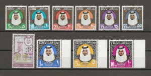 QATAR 1973/74 SG 445/54 MNH Cat £300