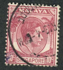 Singapore #9 King George used single