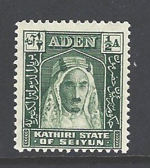 Aden Kathiri State of Seiyun Sc # 1 mint hinged (RS)