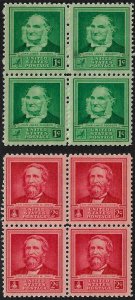 874-875 Mint,OG,LH/NH... Blocks of 4... SCV $2.00