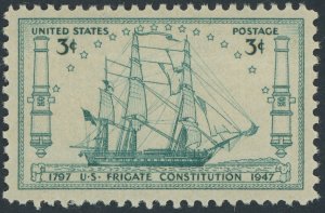 US 951 U.S. Frigate Constitution; MNH -- See details and scans