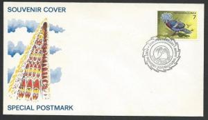 PAPUA NEW GUINEA 1977 Port Moresby Ag Show commem cancel...................51674