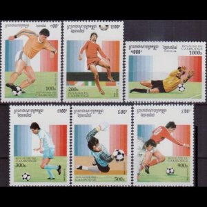 CAMBODIA 1996 - Scott# 1497-502 W.Cup Soccer Set of 6 NH