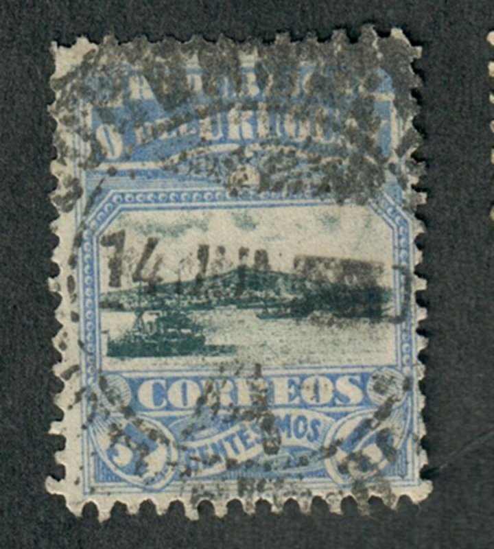 Uruguay #229 used Single