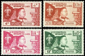 Laos #52-55  MNH - King Sisavang Vong (1959)