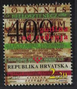 Croatia 400th Birth Anniversary of Ivan Belostenec lexicographer 1994 MNH