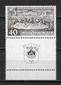 Israel 44 1951 40th Tel Aviv Full Tab MNH (z1)