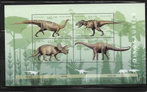 Germany Scott #B1007 Dinosaurs Mini Sheet of 4 - VF MNH - SCV=$13.00