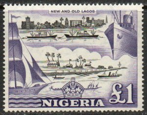 Nigeria Sc #91 Mint Hinged