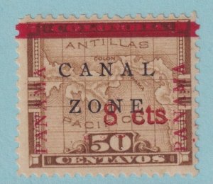 CANAL ZONE 19a MINT HINGED OG* NO FAULTS VERY FINE! 190 KNOWN! VKR