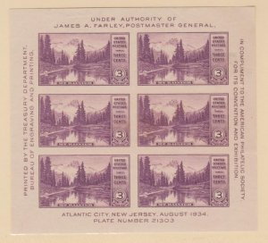 U.S. Scott #770 Mt. Rainier National Park Stamp - Mint Souvenir Sheet