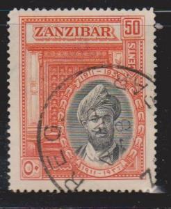 ZANZIBAR Scott # 217 Used