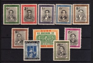 1952 - Cuba - Yvert n 373 / 380 + A 72 / 73 - MNH - CU- 43