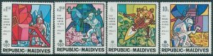 Maldives 1969, Apollo 11 4v, MNH