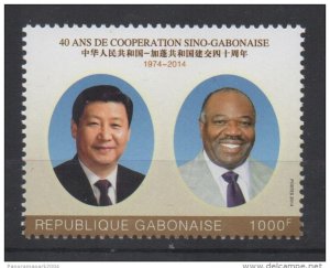 2014 Gabon Gabon Mi. 1722 China-Gabon China Cooperation Presidents MNH Stamp-