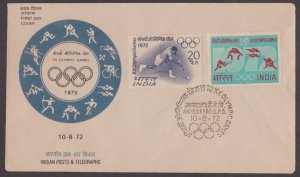 INDIA - 1972 20th OLYMPIC GAMES - FDC AHMADABAD CANCL.