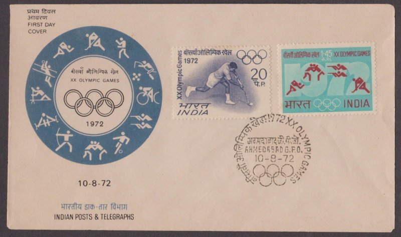 INDIA - 1972 20th OLYMPIC GAMES - FDC AHMADABAD CANCL.