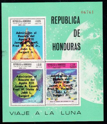 Honduras Type AP65 See Note Following C458 MNH  Set