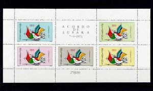 Mozambique Peace Agreement block 1975 MNH Sc#515a Mf#Bl1 SG#MS630 YT#BF1 X