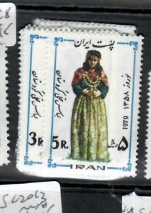 IRAN    SC 995-998     MNH  PP0628H