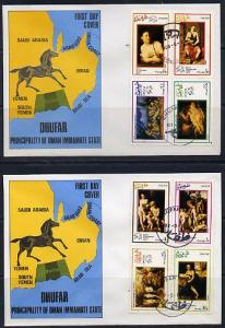 Dhufar 1974 UPU Centenary (Paintings of Nudes) perf set o...