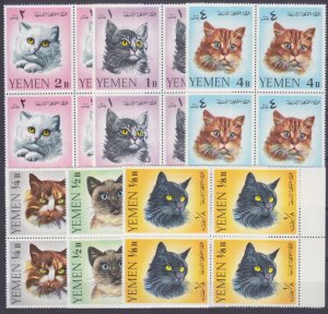 1965 Yemen Kingdom 173VB-178VB Cats 40,00 €