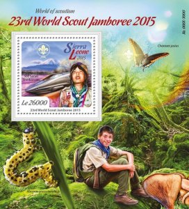 SIERRA LEONE - 2015 -23rd World Scout Jamboree-Perf Souv Sheet-Mint Never Hinged