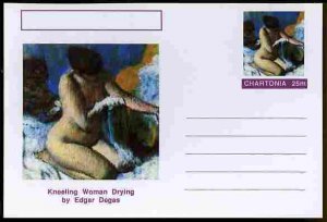 CHARTONIA, Fantasy - Kneeling Woman Dying - Postal Stationery Card...