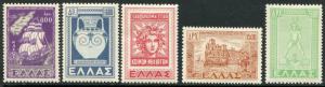 GREECE ~ #525 - 534 Very Nice Mint Light Hinged Complete Set. Cat.150.40