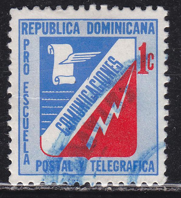 Dominican Republic RA53 Postal Tax Stamp 1972