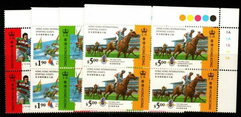 HONG KONG SG798/801 1995 INTERNATIONAL SPORTING EVENTS PLATE BLOCKS OF 4 MNH