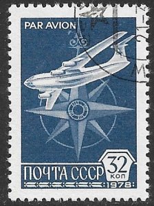 RUSSIA USSR 1978 JET AND COMPASS Airmail Sc C121 CTO Used