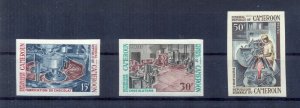 Cameroon 1969 Cameroon Chocolate Industry imperforated. VF and Rare