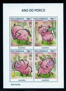 MOZAMBIQUE  2019 YEAR OF THE PIG SHEET  MINT NH