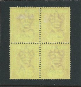 GAMBIA 1902-05 2s6d PURPLE & BROWN/YELLOW BLK OF 4 FU SG 55 CAT £280