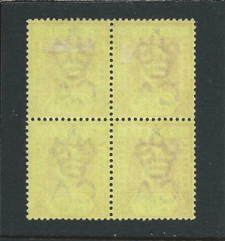 GAMBIA 1902-05 2s6d PURPLE & BROWN/YELLOW BLK OF 4 FU SG 55 CAT £280