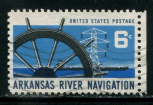 1358 US 6c Arkansas River Project, used