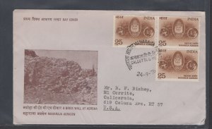 India  #734 x3  (1976 Maharaja Agrasen issue) addressed FDC