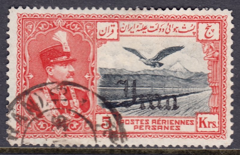 Iran - Scott #C64 - Used - Thin - SCV $10.00