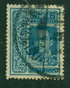 Thailand 1917 #168 U SCV(2024)=$1.00