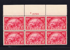 615 Fine NH Plate block