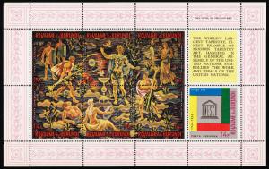 BURUNDI — SCOTT 157-158, C26 — 1966 UNESCO SHEETS SET OF 9 — MNH — SCV $77.50