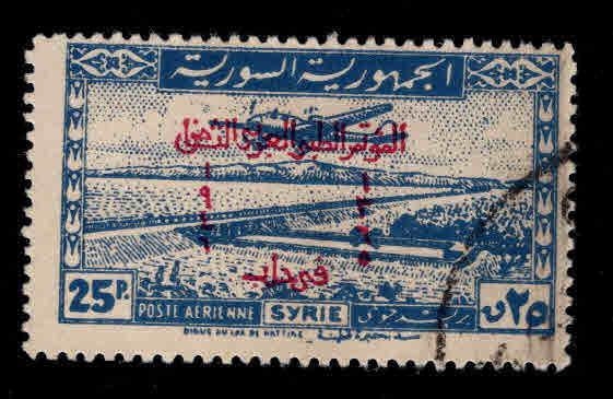 Syria Scott C136 Used stamp from 1946 overprinted  Airmail set