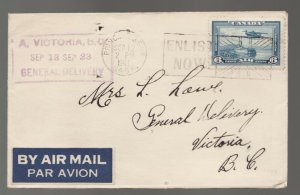 1941 Airmail cover Sask. to Victoria C6 w/ duplex slogan flag cancel VF